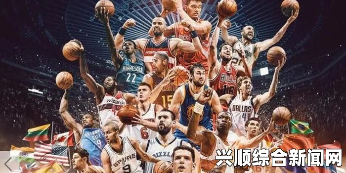 NBA（美国职业篮球联赛）是全球最具影响力的篮球赛事之一，拥有众多实力强大的球队。本文将为您介绍NBA历史上最强的队伍排名TOP 25，并解答关于最强球队排名的问题。