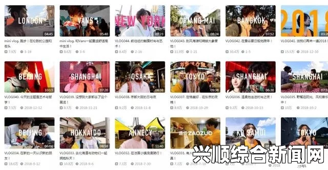 探索糖心Vlog：分享精致国产品与免费入手攻略的全新体验