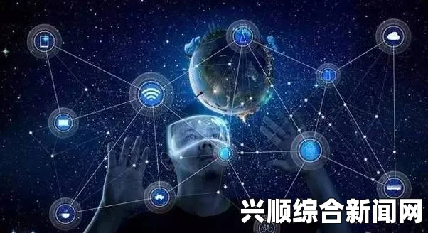 探索2024年x9x9x9x9任意槽的无限可能性与创新应用