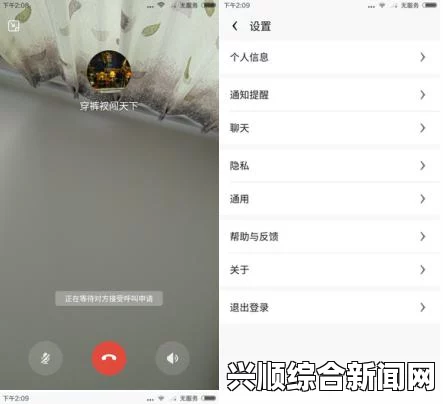 如何安全高效地下载成品短视频APP源码的详细方法指南