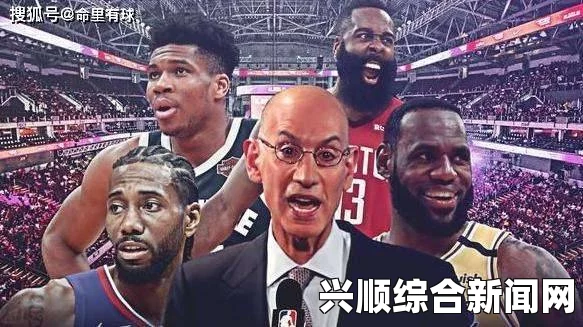 NBA复赛最新消息，电视转播将模拟球迷和欢呼声