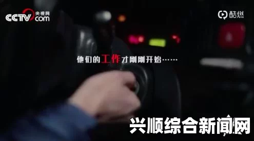 兰姨在夜深人静时悄然守护，唯恐打扰到轻柔的风声