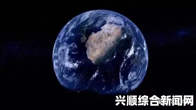 地球资源额度告急，人类年度使用量超额，欠费通知引发全球关注