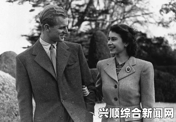 英女王丈夫即将退休，一生致力于公共服务，单独参加2万多场公众活动