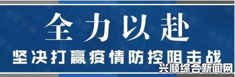 探索免费短视频应用软件中的游戏机制：如何提升用户体验与互动性