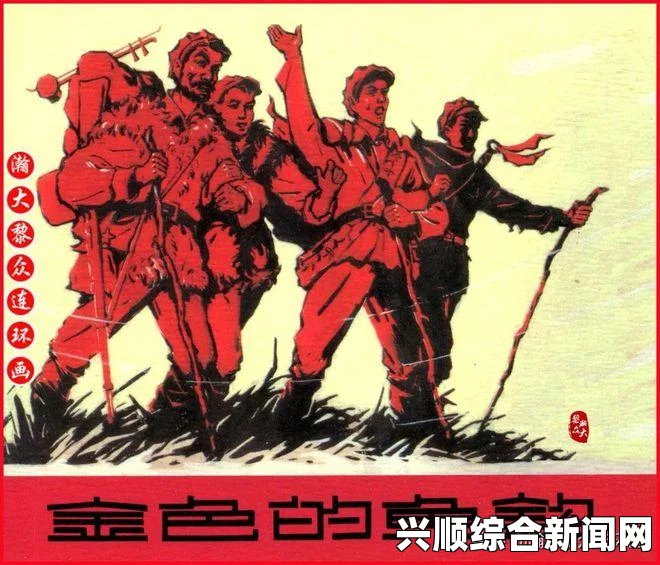 经历激烈地面战斗两小时，士兵们的勇气与毅力在考验中闪耀