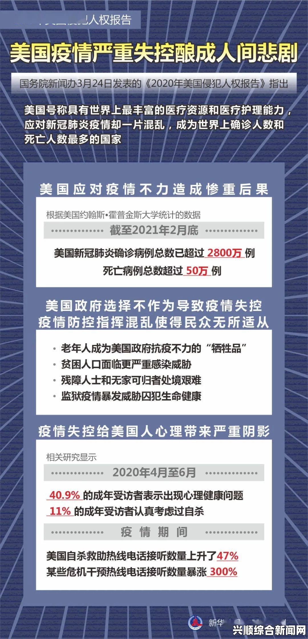 全面解析美国人与动物胶的创新配方与应用大全