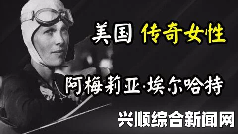 韩媒报道，欧洲中性称呼盛行，女士们 先生们不日或将消失