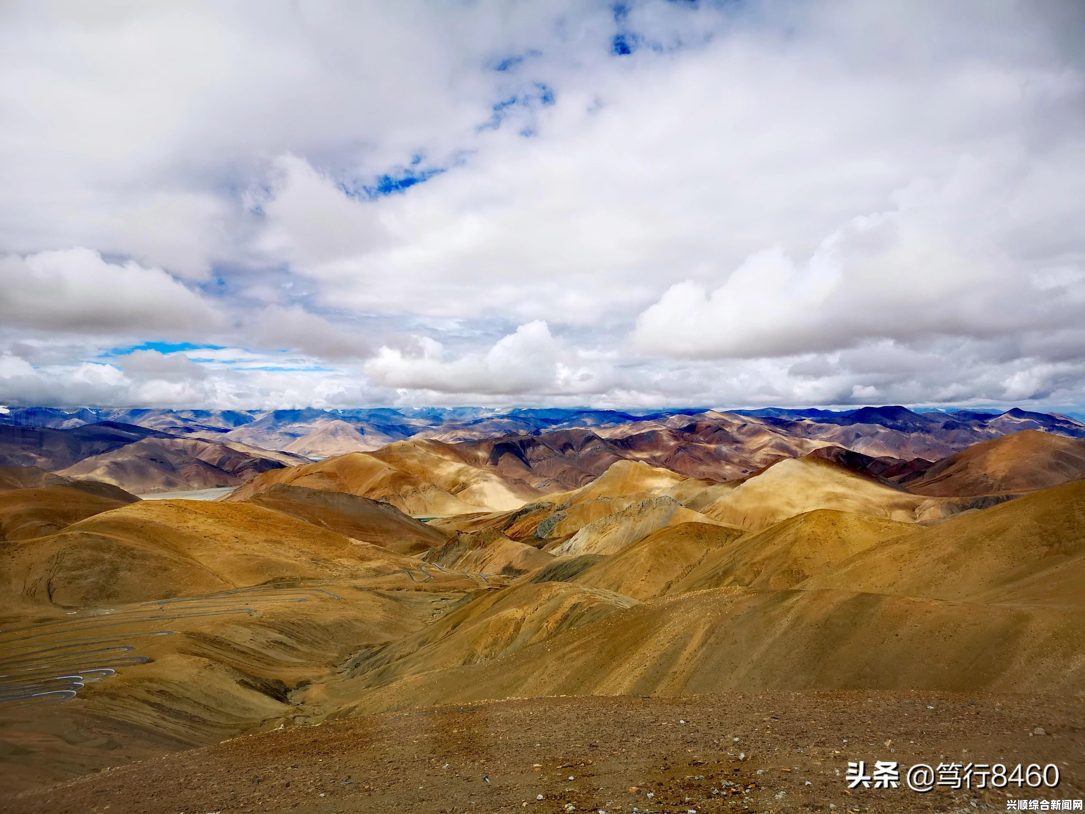 纪念中国人登顶珠峰60周年暨海拔5200米座谈会隆重举行，回顾历史，展望未来