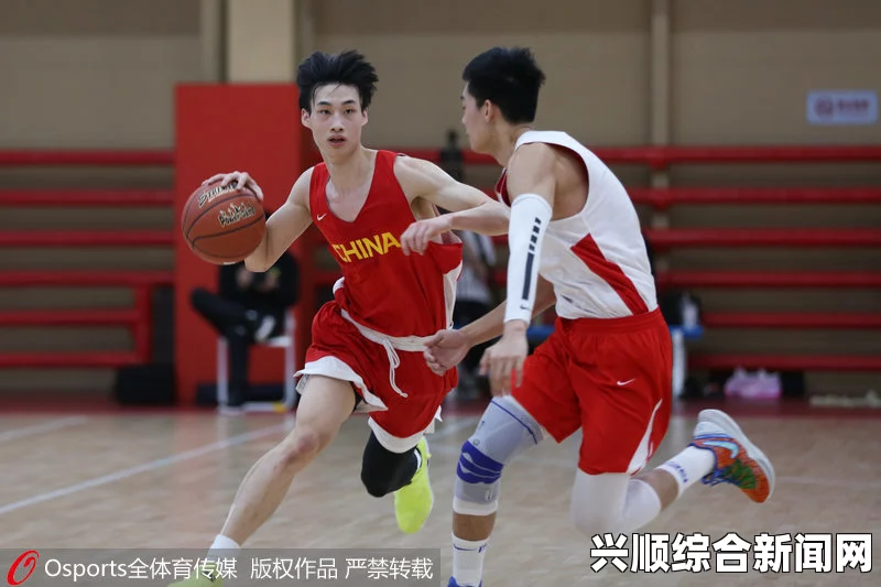 中国青年男篮对抗赛，国青U17战胜U18，展现青春风采与拼搏精神