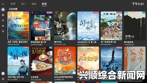 全面汇总：适用于苹果版的成品短视频软件网站推荐大全