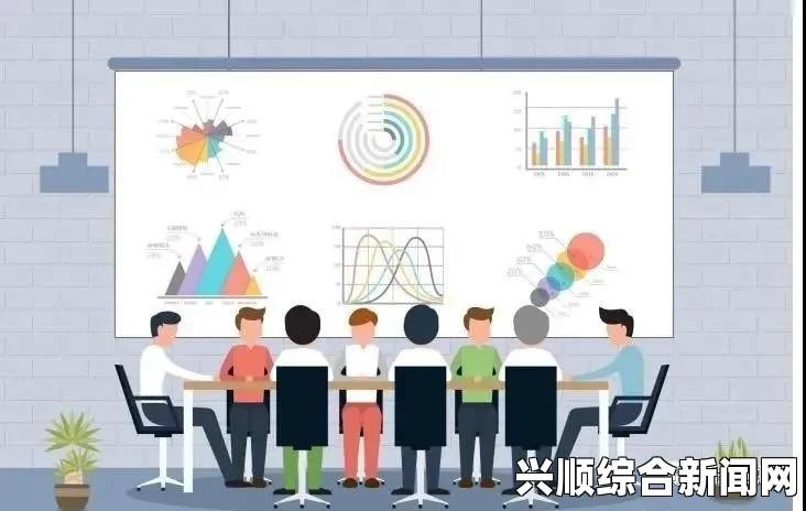 探讨如何有效管理会议时间：开会也一直放里面的重要性与策略