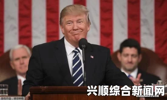 美国总统特朗普在最近的演讲中强调了严厉打击黑帮犯罪的必要性。这场演讲发生在美国面临日益严重的犯罪问题之际，引发了社会各界的广泛关注。以下是关于演讲的详细内容以及针对演讲中提出的问题的回答。