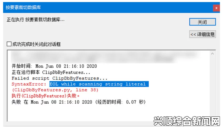 如何有效解决中文字幕乱码问题？—中文字幕在线中文乱码怎么解决