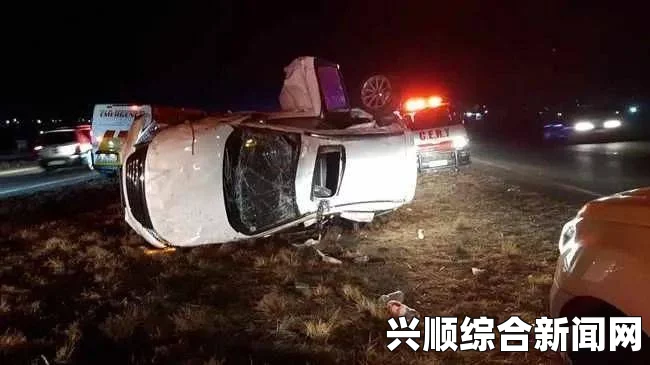 尼日利亚北部发生了一起严重的车祸，导致18人不幸丧生。这起事故发生在当地时间的一个繁忙路段，引发了极大的关注和悲痛。目前，事故的具体原因正在调查中，相关部门正在努力查明事故的真正原因。