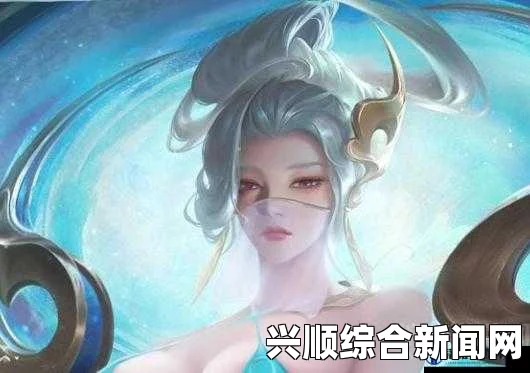 伽罗太华：流眼泪与翻白眼的铁球咬合之谜