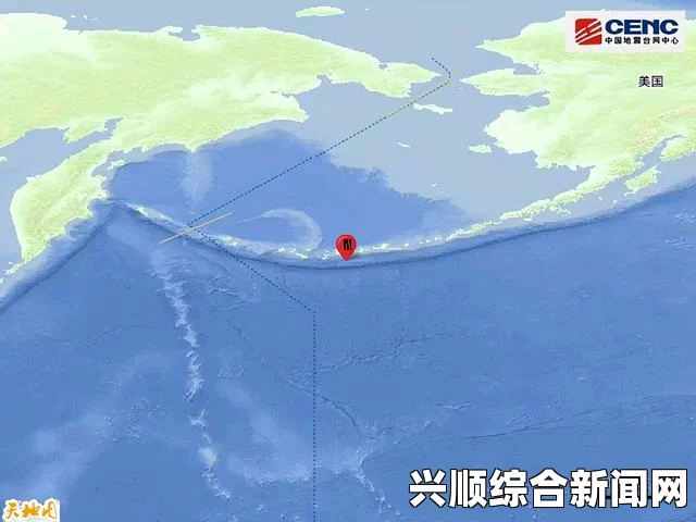 地震最新消息今天，大西洋发生5.8级地震，震源深度达20千米