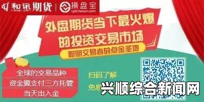 探索国精产品999永久中国有限的创新与发展之路