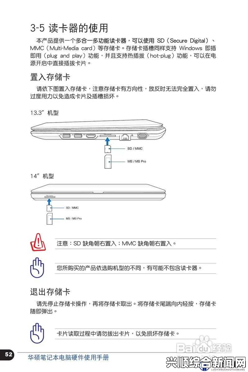 了解成色好P31S的价值：并非所有人都能享受免费的秘密