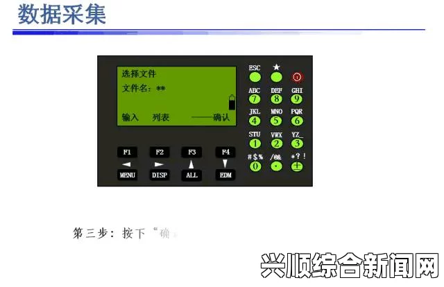 详解口咬技巧：多种方法与实用视频教学，轻松掌握！