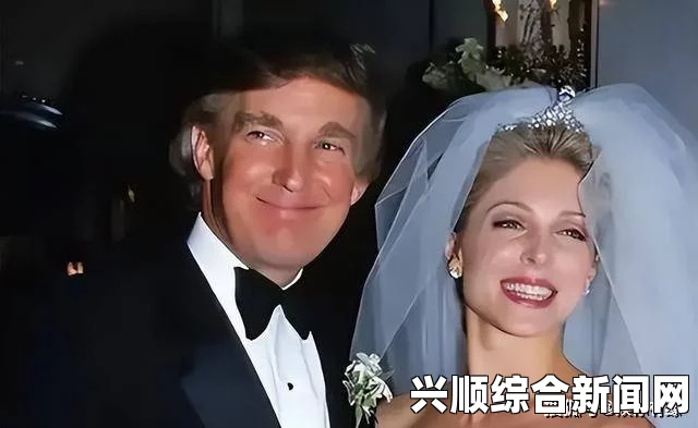 华盛顿最美政治家出炉，特朗普妻子女儿上榜，本人落选