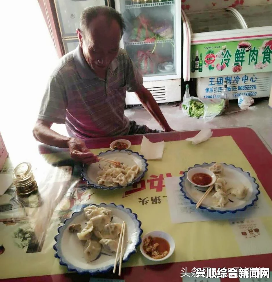 掌握肉馅小水饺的技巧，老师教你稳住美味与口感