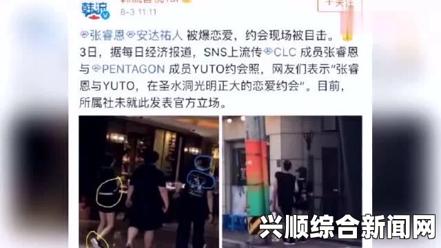 兰州情侣8分46秒视频引爆网络，浪漫瞬间感动无数网友