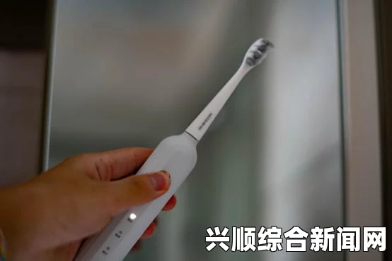 女性震动棒与电动牙刷比较：哪种更适合您的需求？