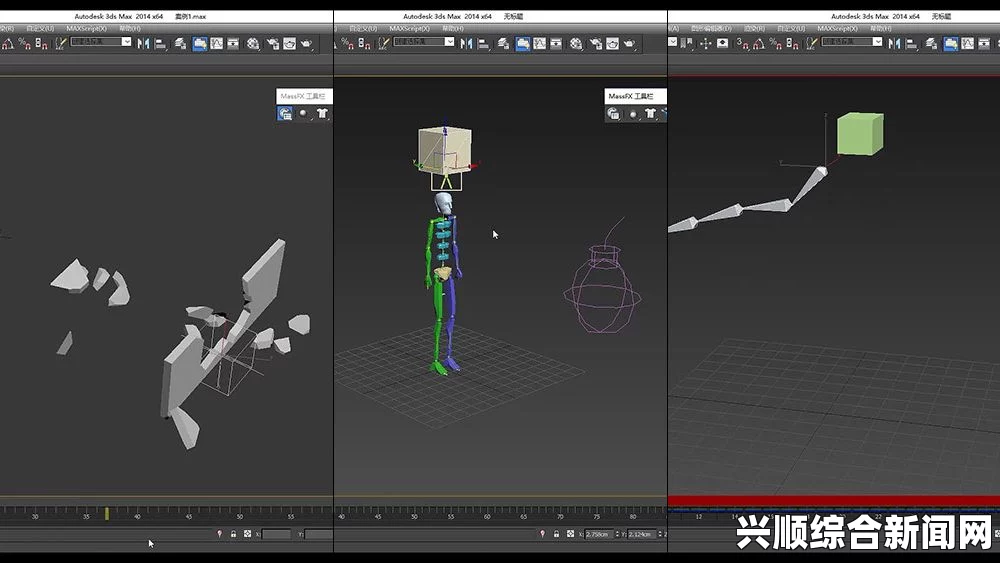 3DMax9喷射功能解析：2D与3D设计的关键区别及应用技巧