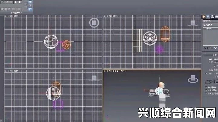 3DMax9喷射功能解析：2D与3D设计的关键区别及应用技巧