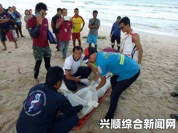 一中国女游客在泰国普吉坠海身亡