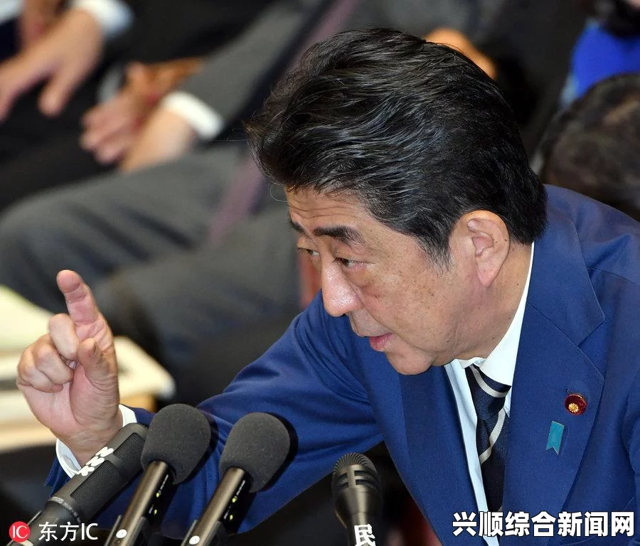 日本首相安倍晋三国会答辩漏洞百出，诚信受质疑，事件背景与影响分析