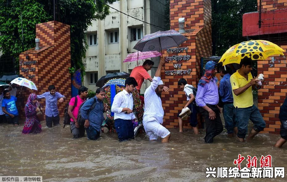 孟加拉国达卡市内涝严重，降雨洪涝影响超90万民众生活