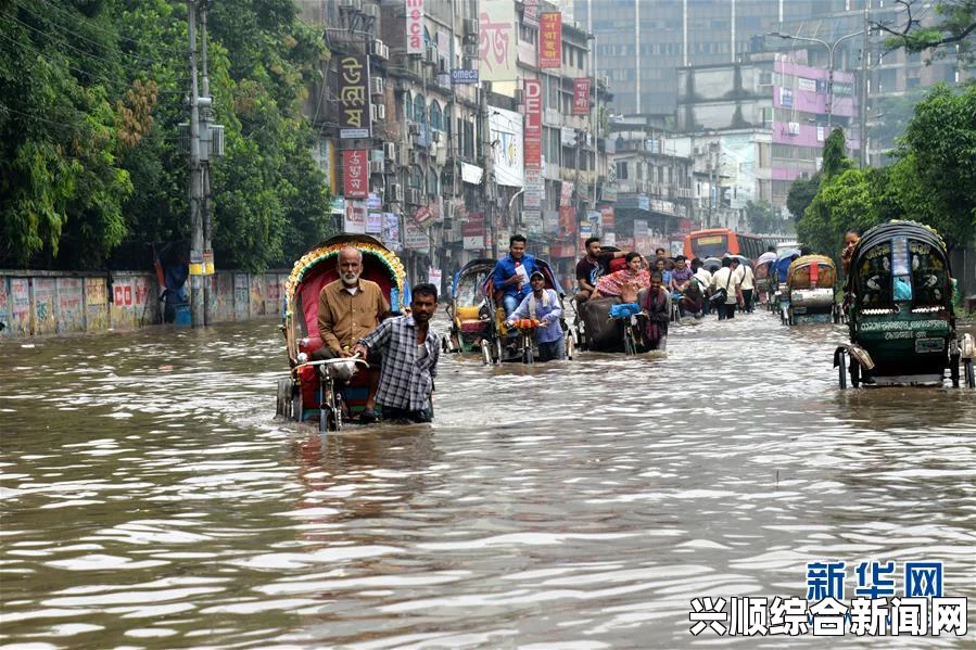 孟加拉国达卡市遭遇严重内涝，该国受降雨洪涝影响民众超过90万