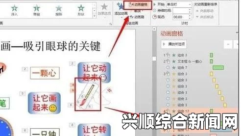 拷贝漫画 copymanager.ory：如何通过平台功能提升漫画创作与推广效果