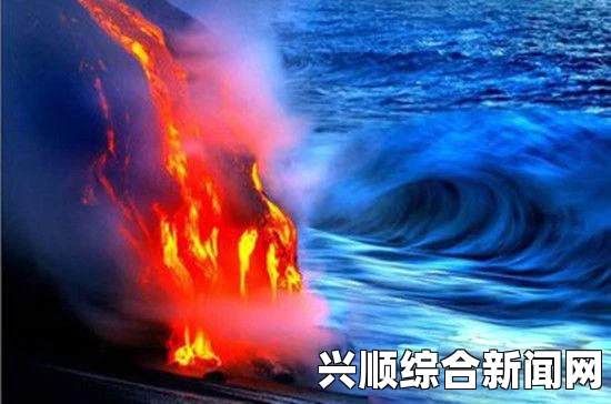 澳大利亚摄影师火山爆发边缘的生死瞬间，壮丽瞬间的近距离拍摄