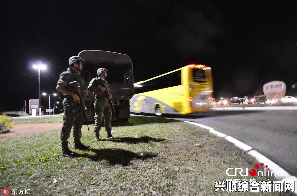 外媒报道，巴西一座监狱近日发生暴动，造成至少6人死亡，多人越狱。这一事件引起了广泛关注，国际社会对此表示关切。以下是关于这一事件的详细内容，以及针对问题1至问题3的解答环节。