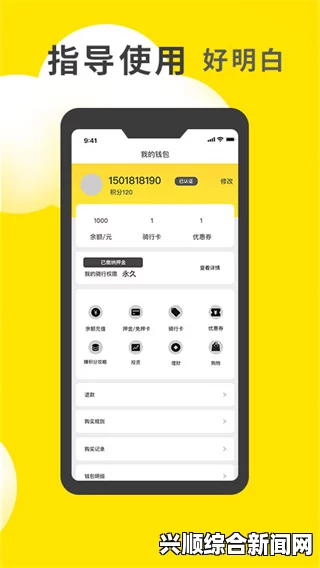 黄色软件app下载3.0.3免费装妆2023：打造完美妆容的必备工具