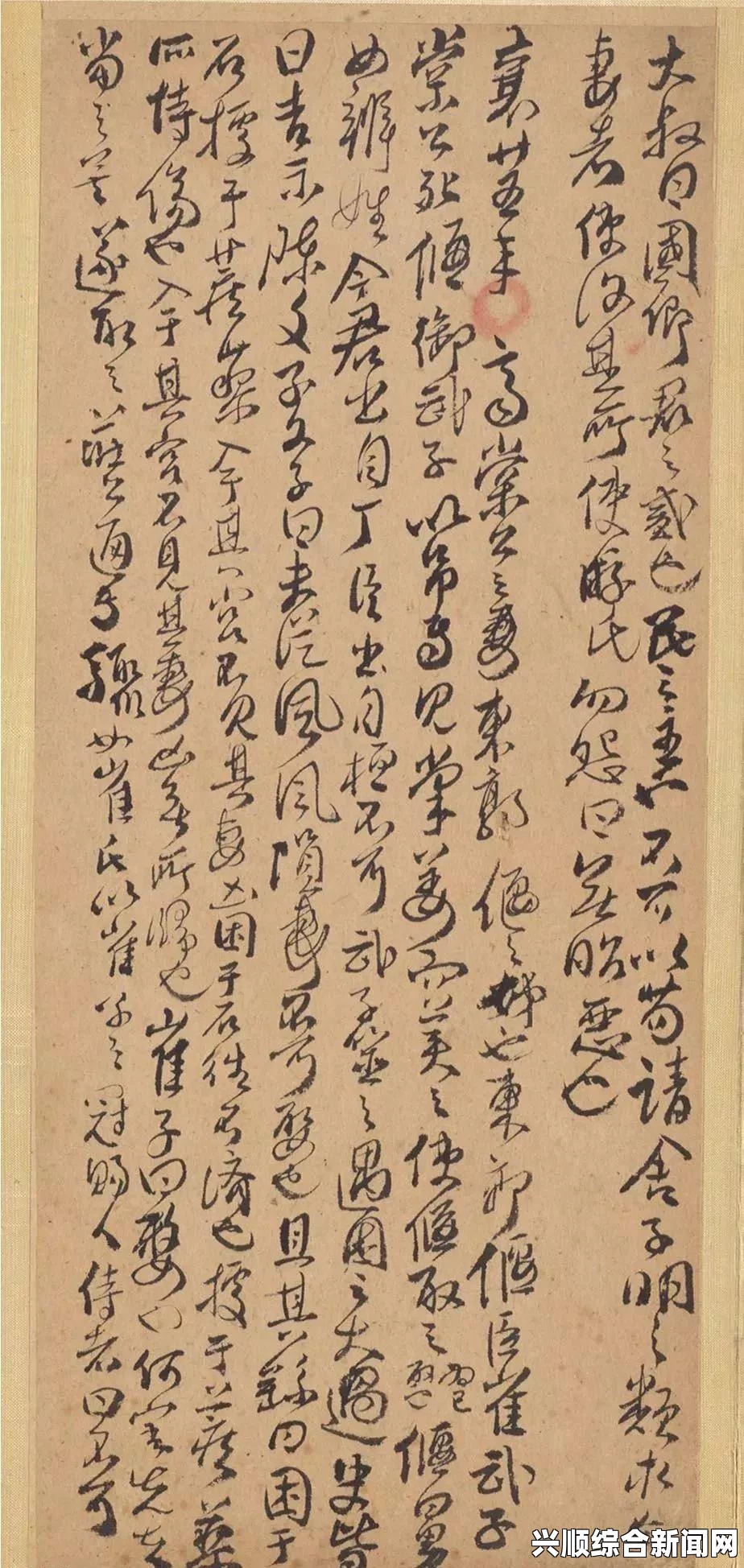 色翁荡熄76篇的背后究竟有哪些深刻的文化内涵？它对于我们理解古代文化有哪些启示？