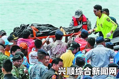 泰国一潜水团游船倾覆事故致5人死亡，风大浪急与发动机故障的背后原因及解答环节