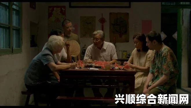 《老人船上弄雨荷》第13集深度解析：人物情感升温，剧情关键转折点揭晓