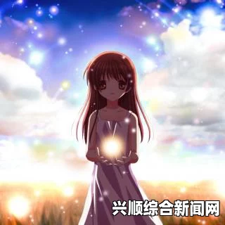 樱花动漫高清在线观看完整版，高清流畅的精彩动漫尽在掌握