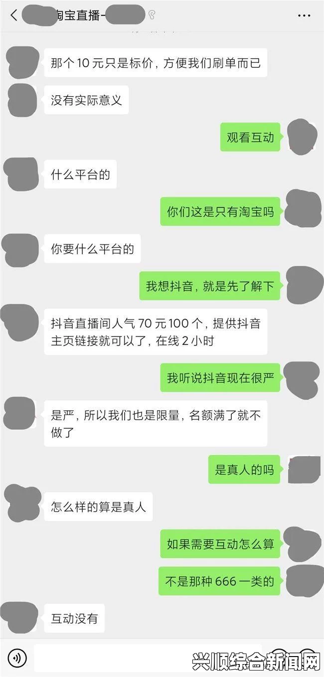 成品网站源78w78用户评价总结：简便易用、性价比高，但客服服务需改进