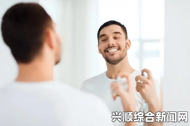 男人面临生理欲望变化时如何应对“涩涩”感觉？性生活质量的提升策略