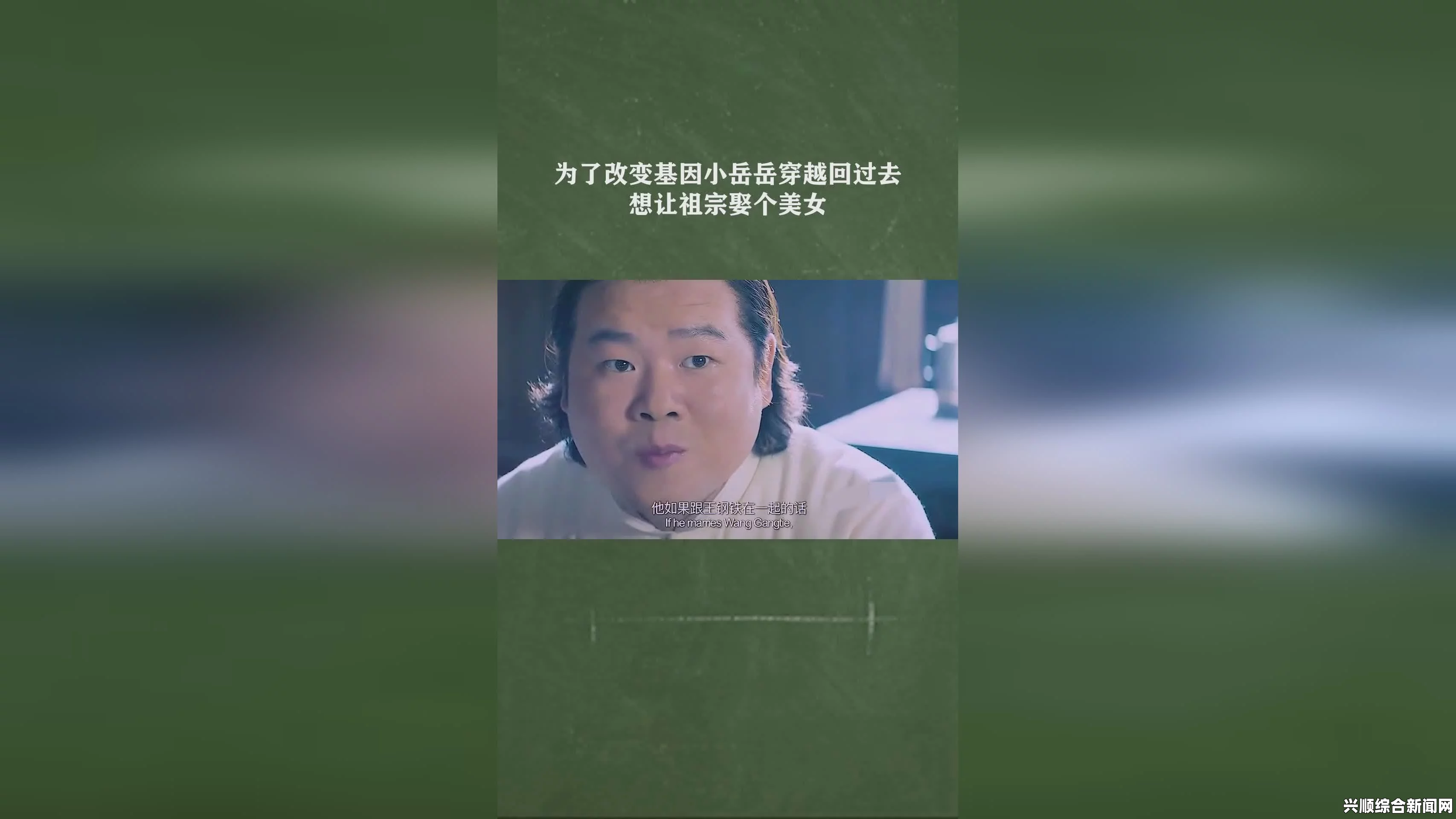 伦理漂亮的岳 9：在美丽与责任之间，她如何做出艰难抉择？