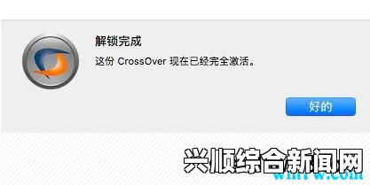 国内永久免费CRM系统网站为何备受青睐？这些系统如何满足用户需求？