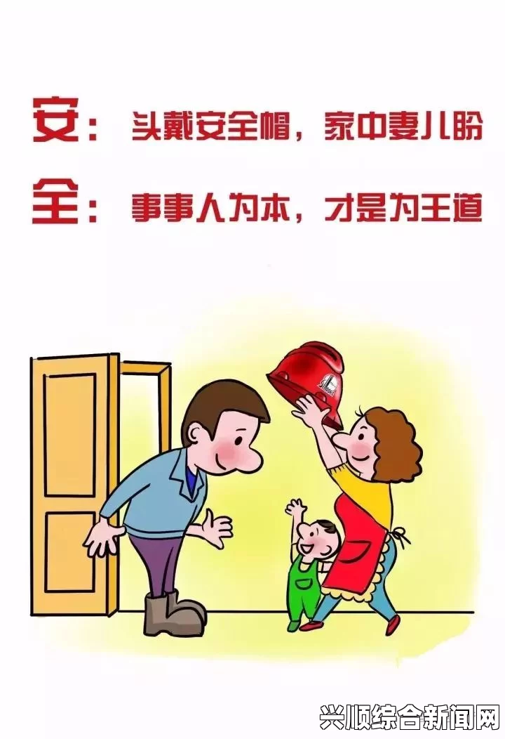 羞羞漫画免费入口，轻松享受高清漫画内容，满足你的阅读需求