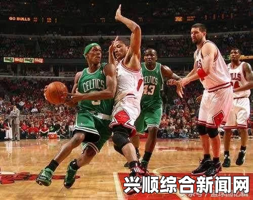 NBA历史最强球队排名，凯尔特人荣登榜首，公牛八冠铸就篮球传奇