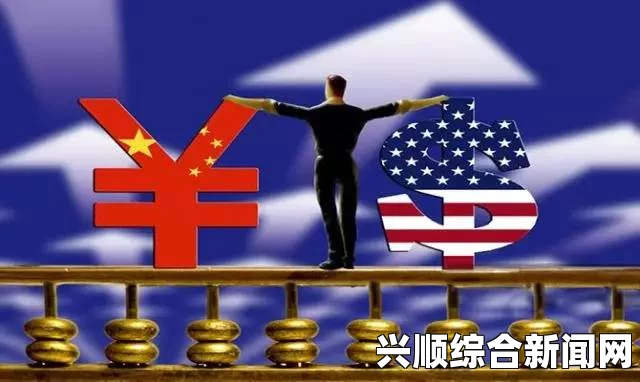 崔天凯，中美合作共赢是唯一选择，一个中国立场坚定不移