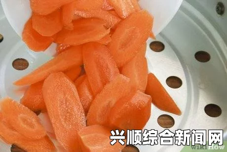 女性烹饪胡萝卜时使用大头还是小头更好？看完这些你就知道了